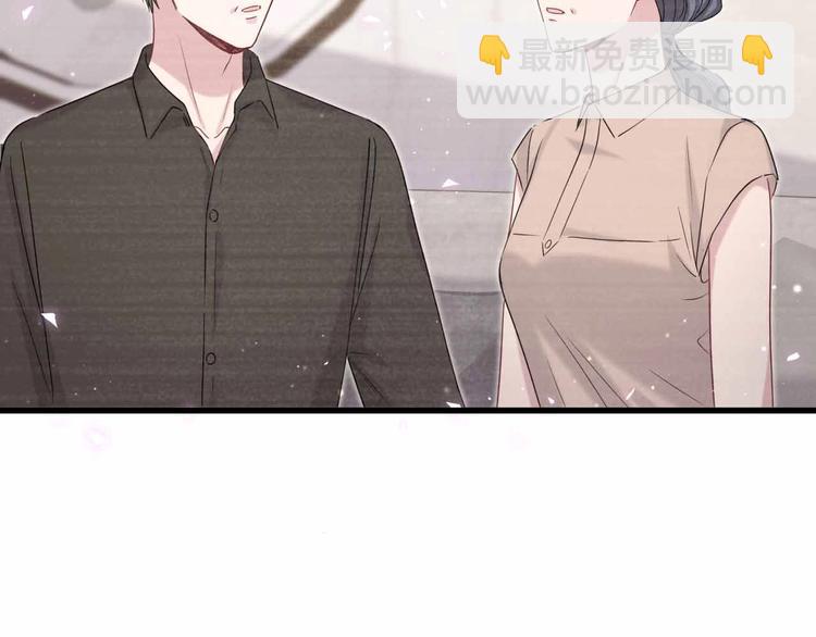 第108话 乐不思蜀？136