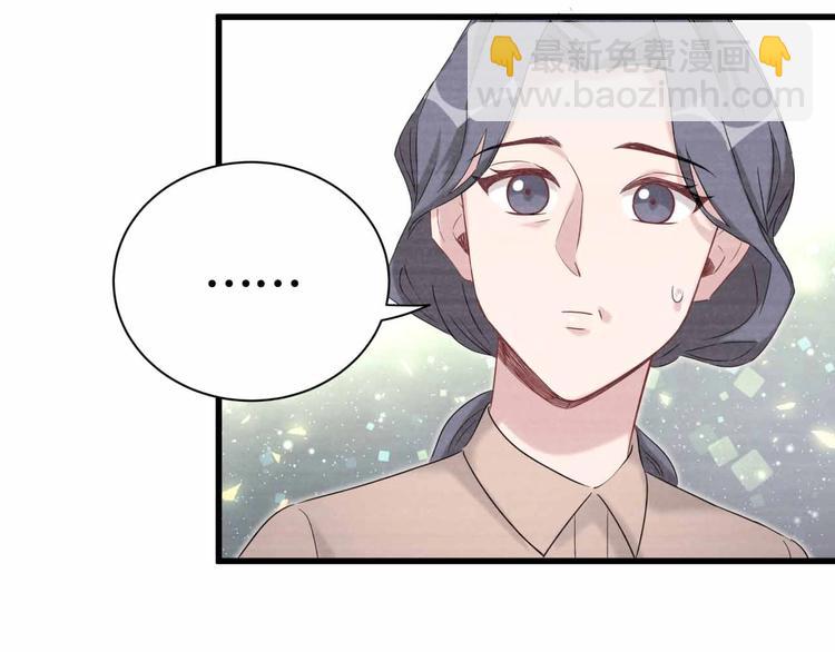 第108话 乐不思蜀？137