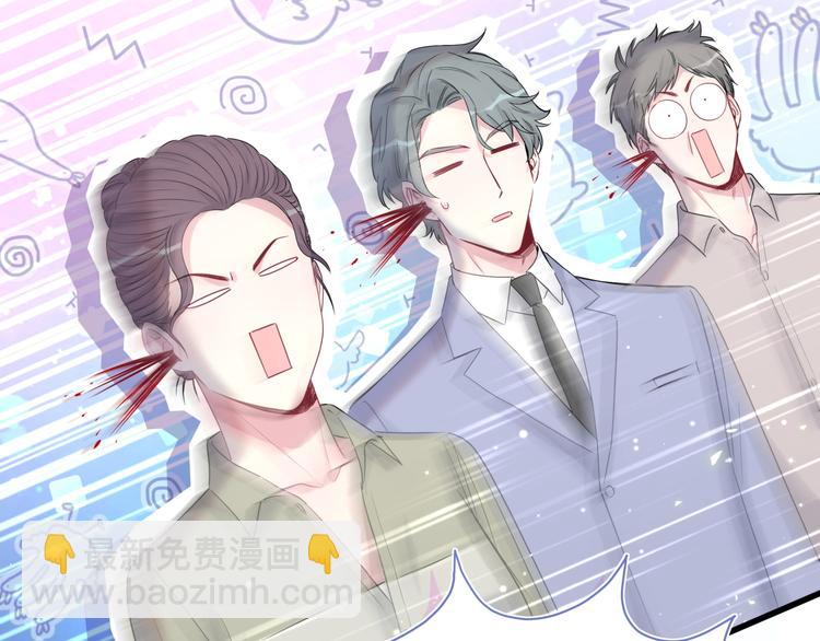 第108话 乐不思蜀？30