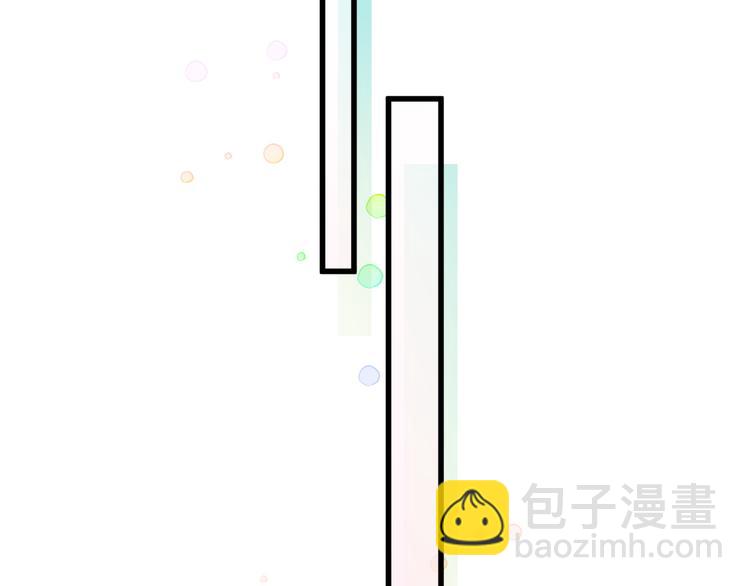 第108话 乐不思蜀？48