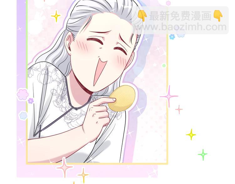 第108话 乐不思蜀？54
