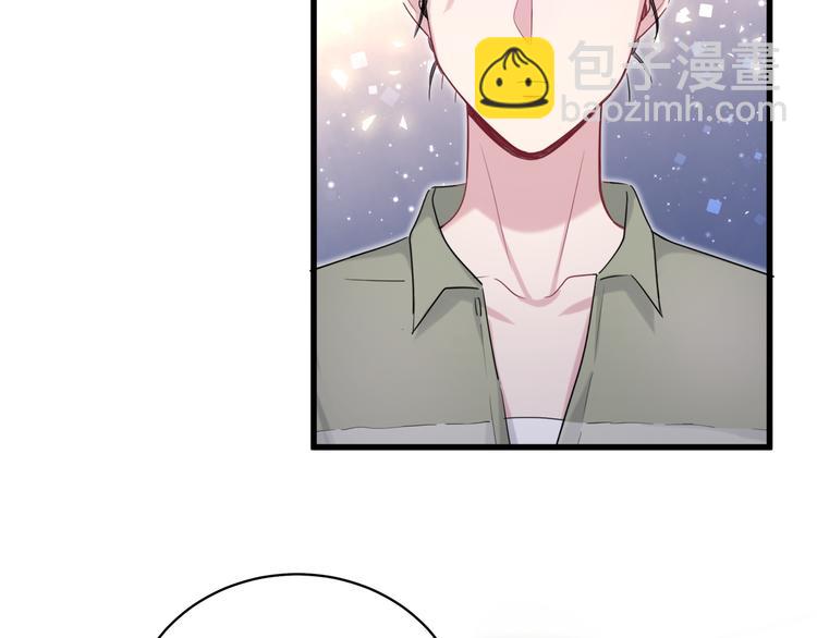 第108话 乐不思蜀？9