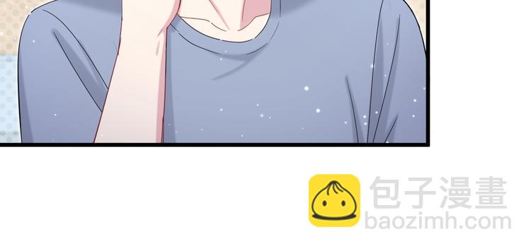 第110话 冉星雅的秘诀113