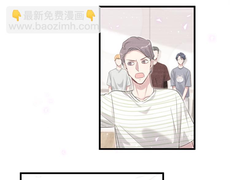 第110话 冉星雅的秘诀115