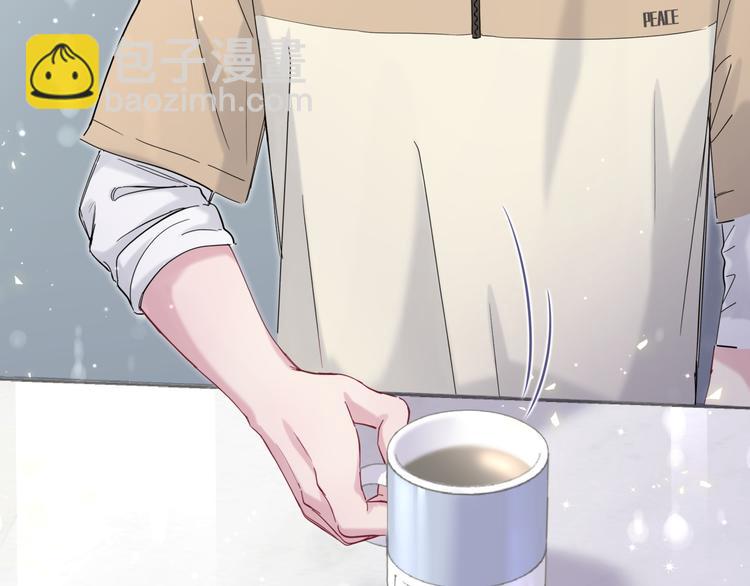 第110话 冉星雅的秘诀140