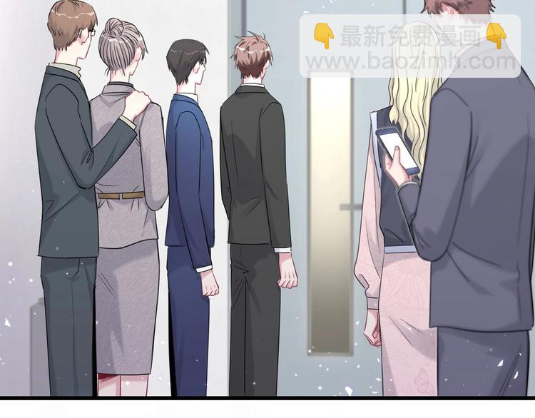 第110话 冉星雅的秘诀165