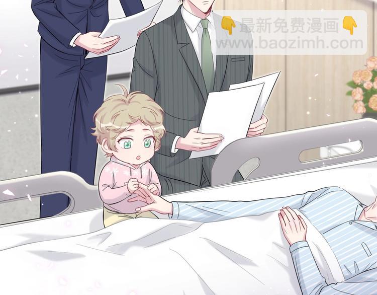 第110话 冉星雅的秘诀167