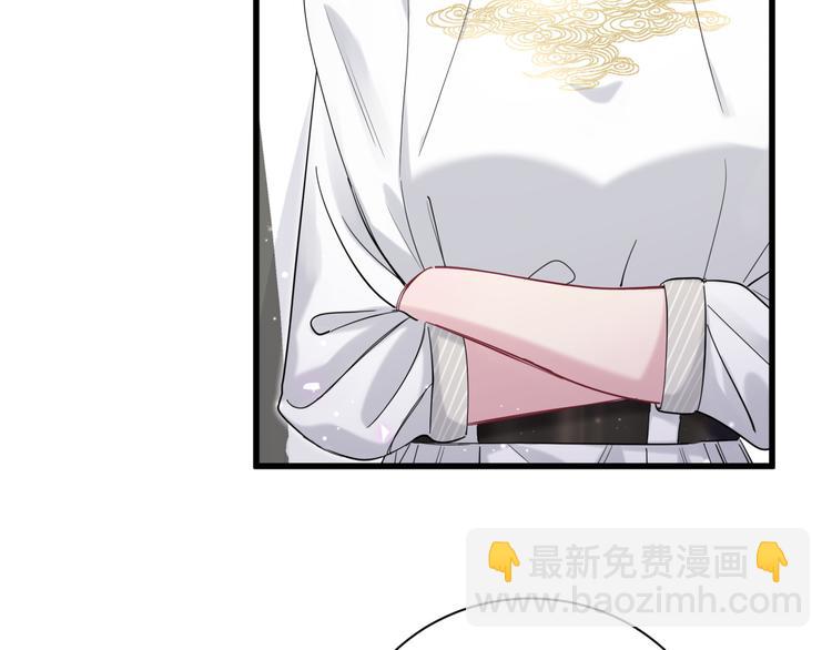 第110话 冉星雅的秘诀7