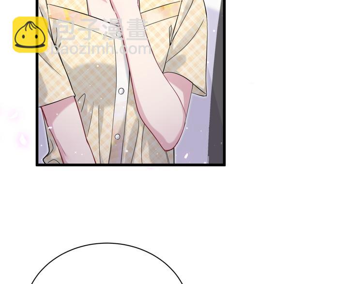 第110话 冉星雅的秘诀9