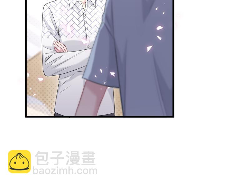 第111话 曾爷爷突然造访122