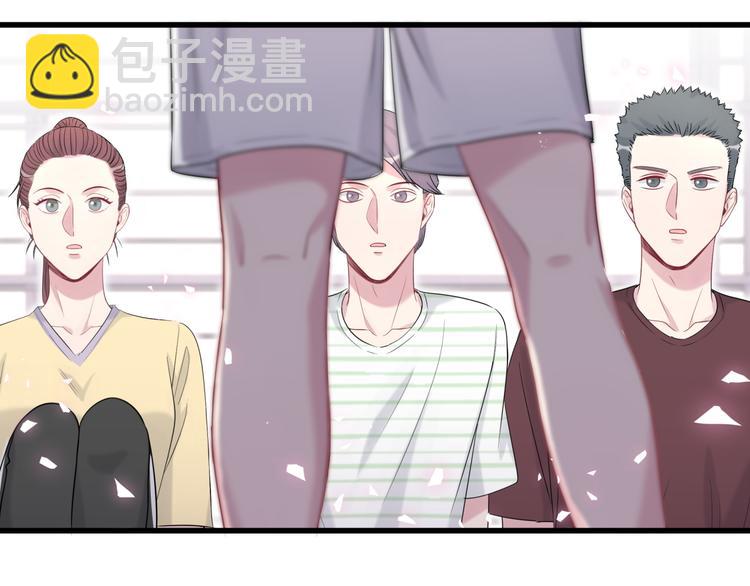 第111话 曾爷爷突然造访123
