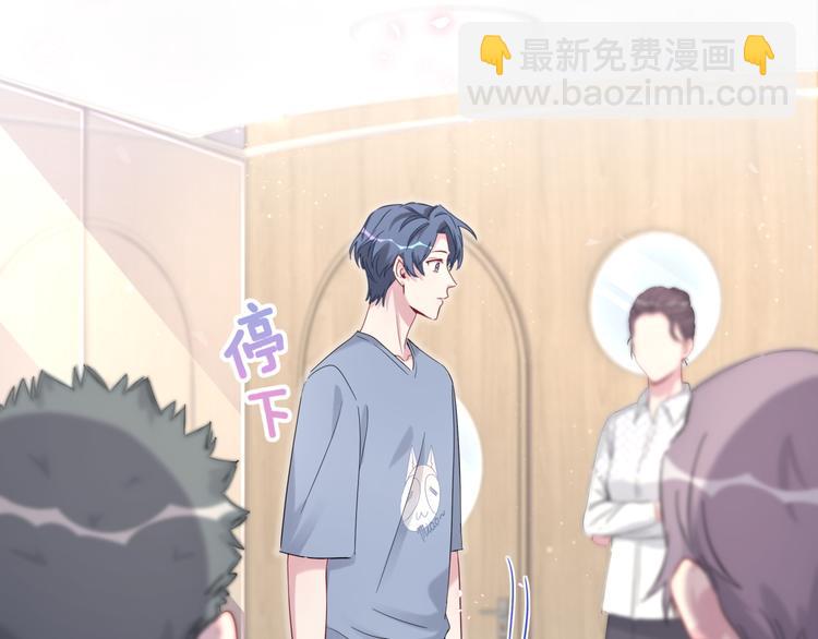 第111话 曾爷爷突然造访126