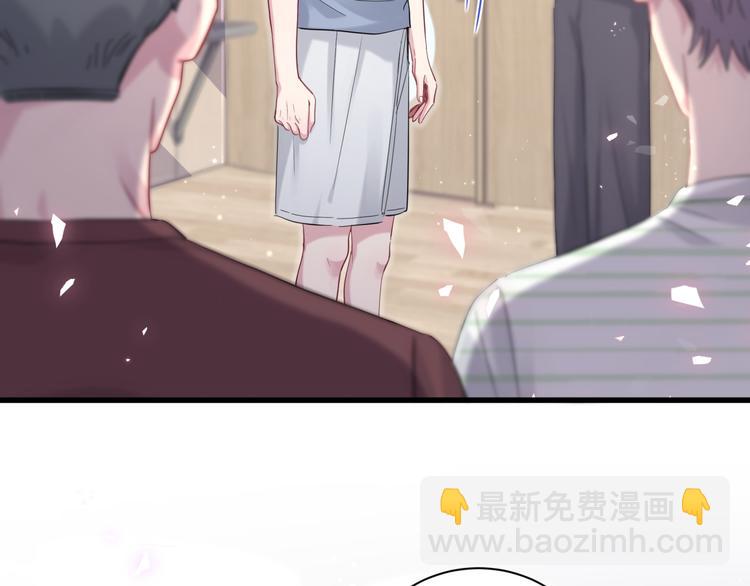 第111话 曾爷爷突然造访127