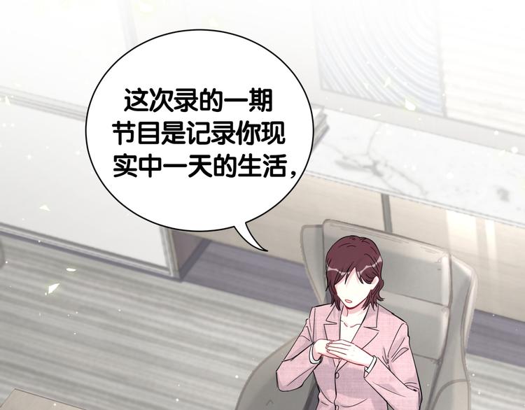 第111话 曾爷爷突然造访149