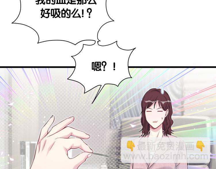 第111话 曾爷爷突然造访159