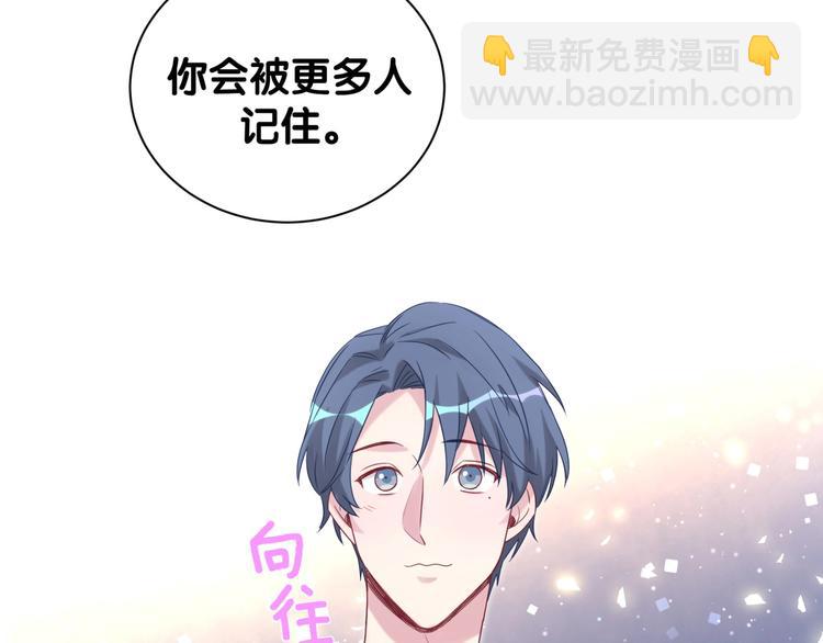 第111话 曾爷爷突然造访173