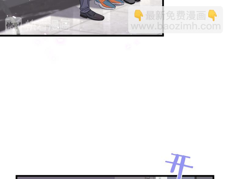 第111话 曾爷爷突然造访20