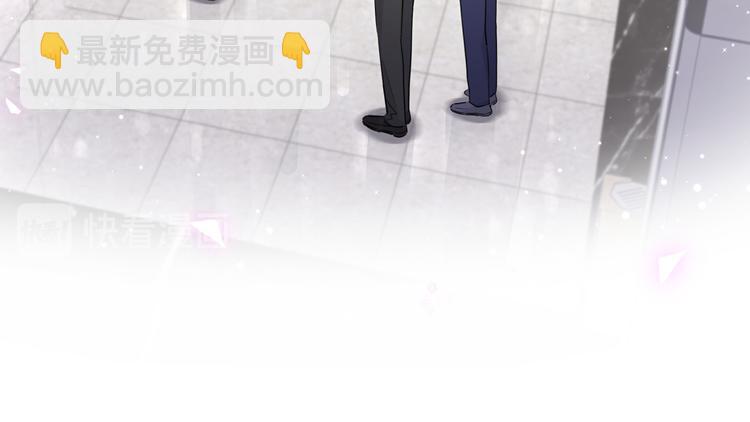 第111话 曾爷爷突然造访39