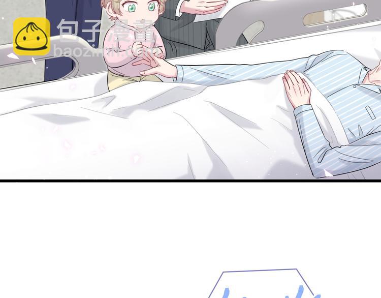 第111话 曾爷爷突然造访43