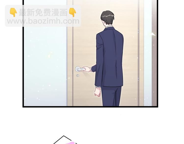 第111话 曾爷爷突然造访55