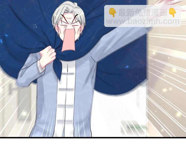 第111话 曾爷爷突然造访58