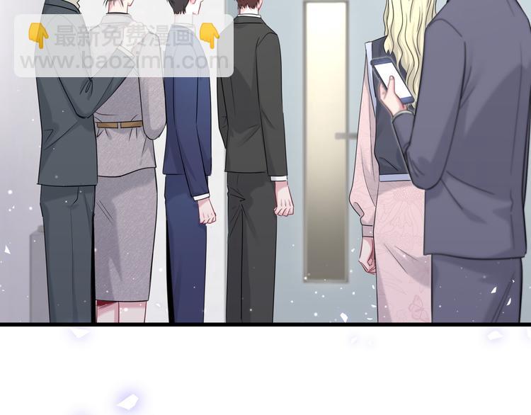 第111话 曾爷爷突然造访8