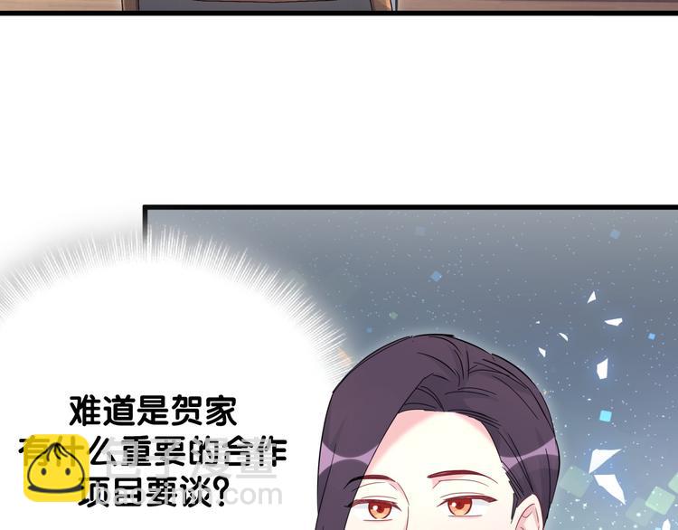 第112话 肉肉摸到了152