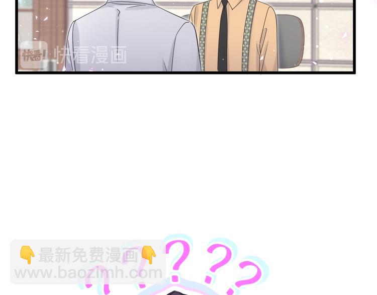 第112话 肉肉摸到了164