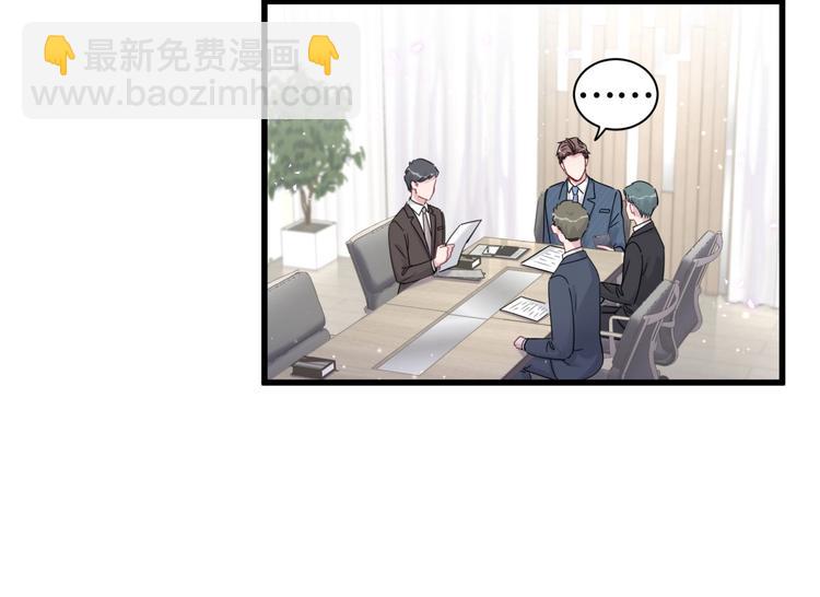 第112话 肉肉摸到了172