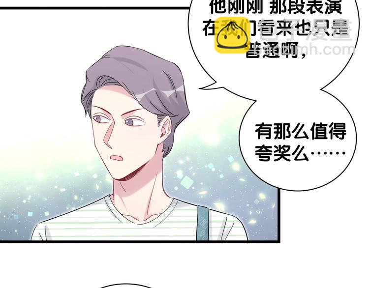 第112话 肉肉摸到了35