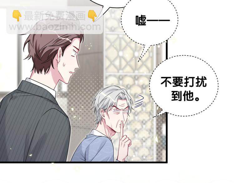 第112话 肉肉摸到了93