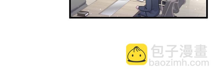 第113话 星云 真香128