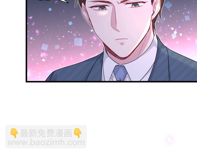第113话 星云 真香135