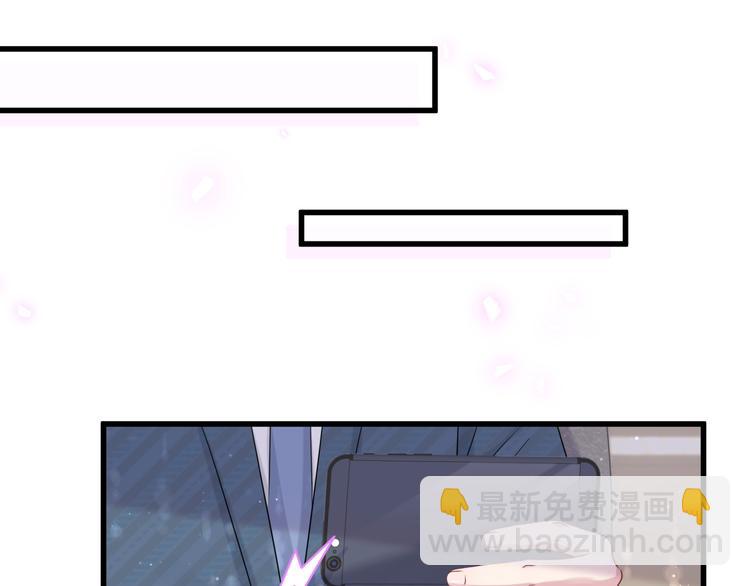 第113话 星云 真香136