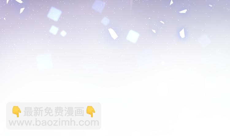 第113话 星云 真香164