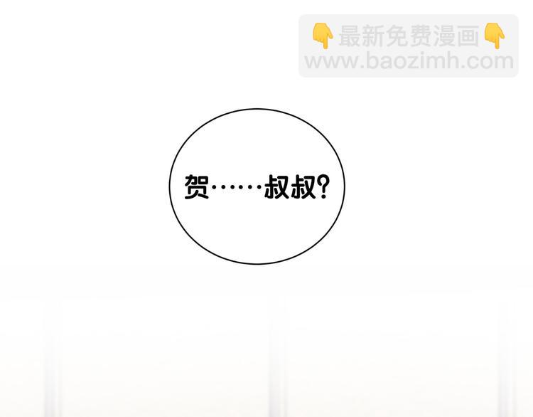 第113话 星云 真香4