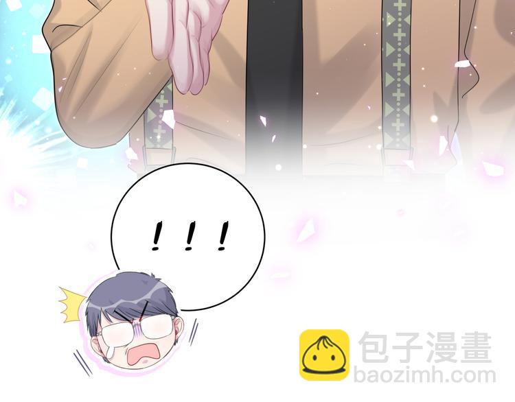 第113话 星云 真香48