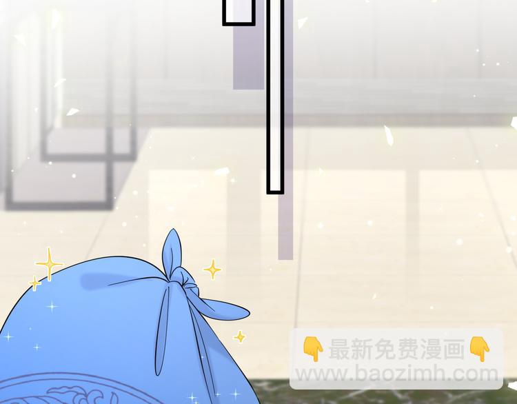 第113话 星云 真香55