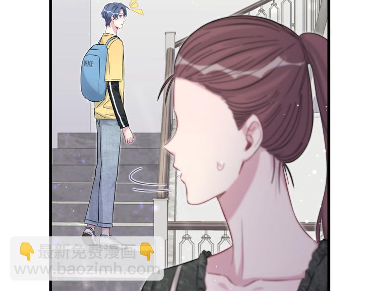 第114话 总裁的试探144