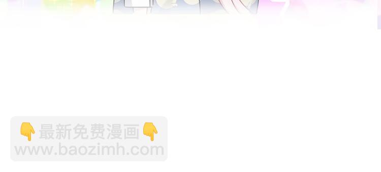 第114话 总裁的试探153
