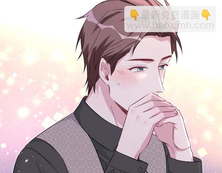 第115话 热度升级10