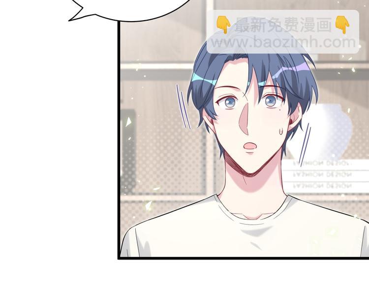 第115话 热度升级125