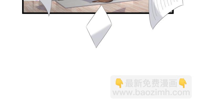 第115话 热度升级135