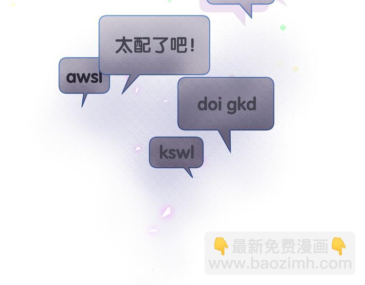 第115话 热度升级145