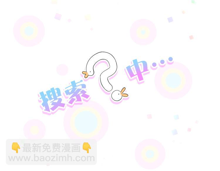 第115话 热度升级21