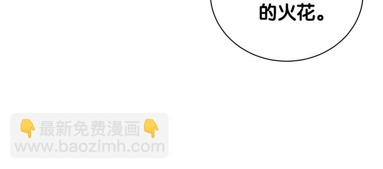 第115话 热度升级27