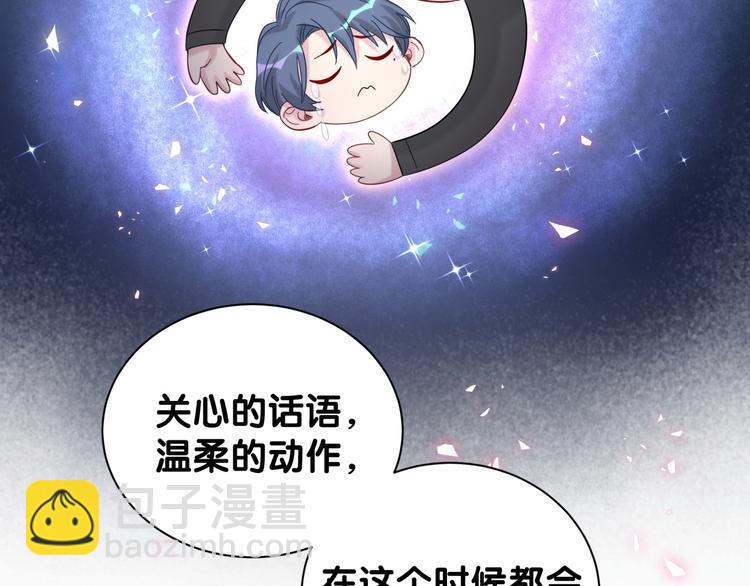 第115话 热度升级42