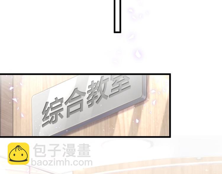 第115话 热度升级59