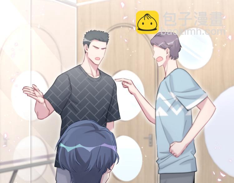 第115话 热度升级60
