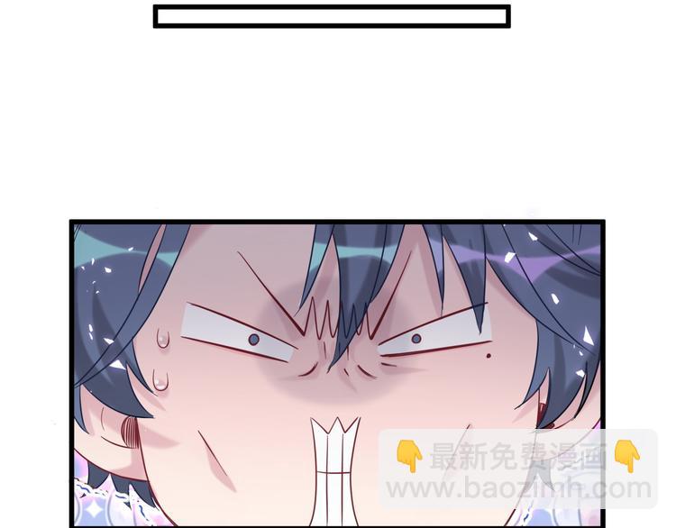 第115话 热度升级66